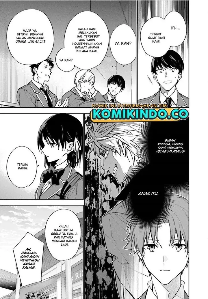 image-komik-youkoso-jitsuryoku-shijou-shugi-no-kyoushitsu-e-2-nensei-hen-chapter-4-18/30