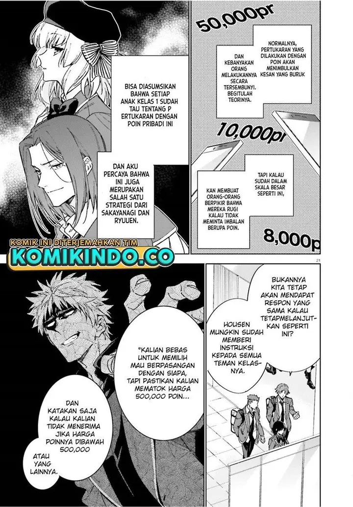 image-komik-youkoso-jitsuryoku-shijou-shugi-no-kyoushitsu-e-2-nensei-hen-chapter-4-20/30