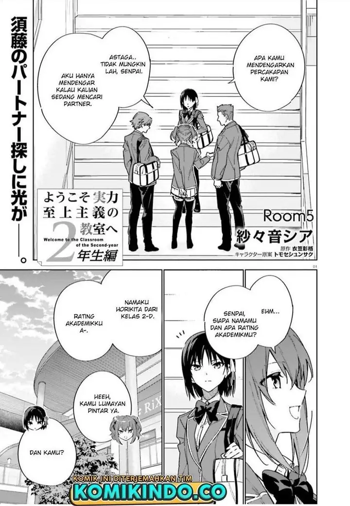 image-komik-youkoso-jitsuryoku-shijou-shugi-no-kyoushitsu-e-2-nensei-hen-chapter-5-0/33