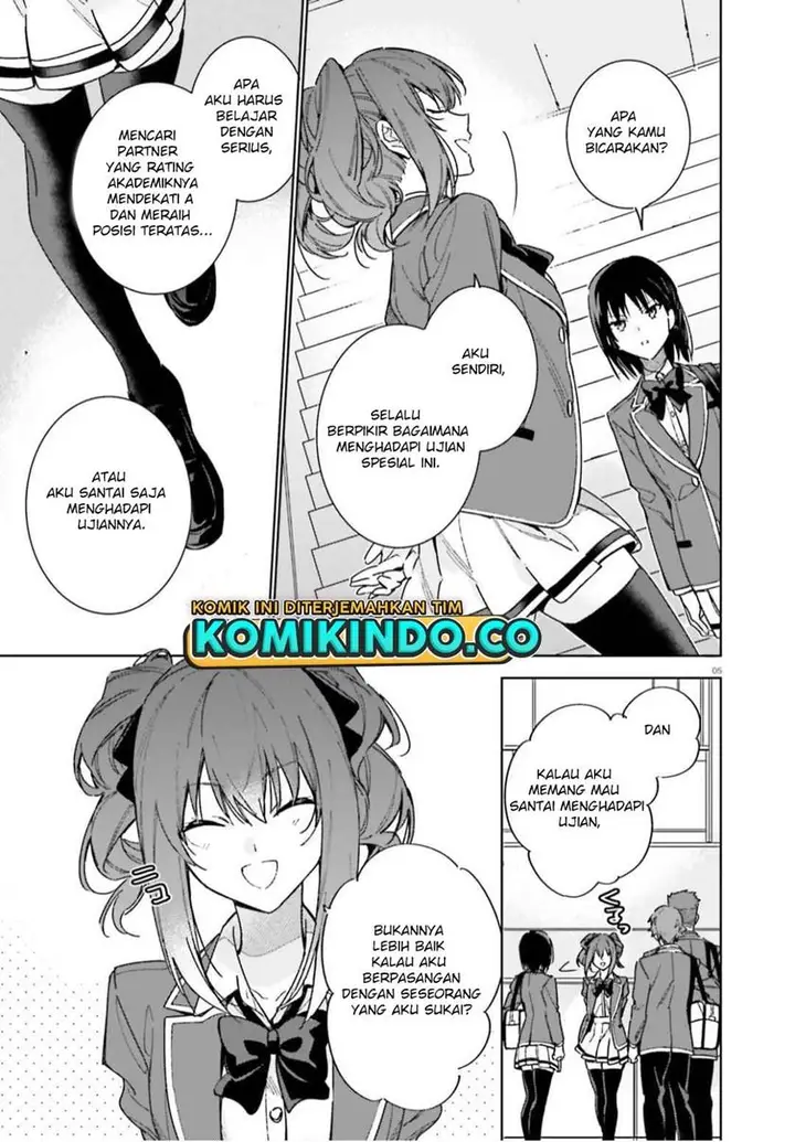 image-komik-youkoso-jitsuryoku-shijou-shugi-no-kyoushitsu-e-2-nensei-hen-chapter-5-4/33