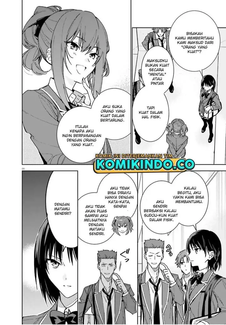 image-komik-youkoso-jitsuryoku-shijou-shugi-no-kyoushitsu-e-2-nensei-hen-chapter-5-5/33