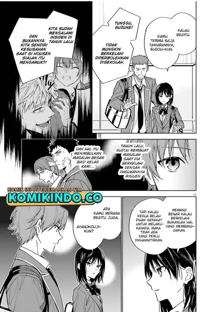 image-komik-youkoso-jitsuryoku-shijou-shugi-no-kyoushitsu-e-2-nensei-hen-chapter-5-8/33