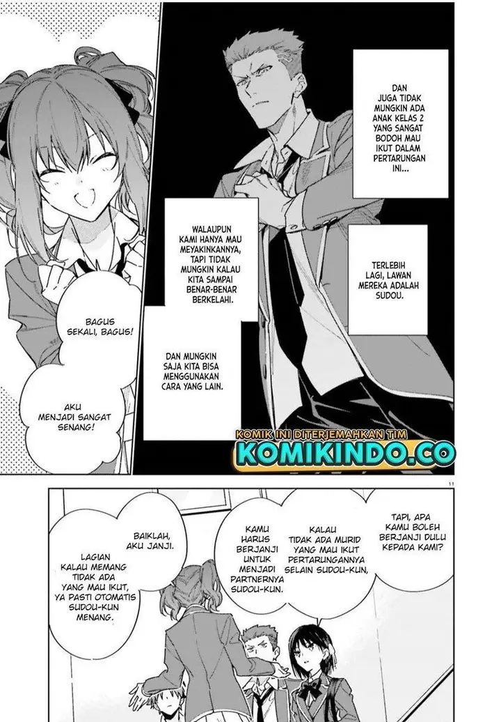 image-komik-youkoso-jitsuryoku-shijou-shugi-no-kyoushitsu-e-2-nensei-hen-chapter-5-10/33