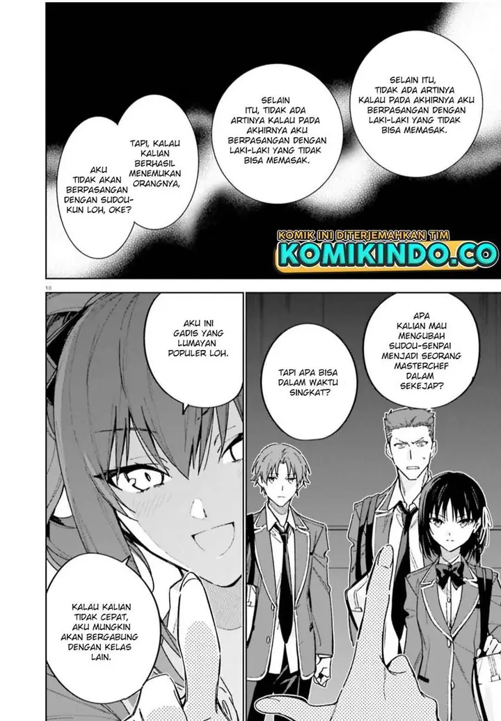 image-komik-youkoso-jitsuryoku-shijou-shugi-no-kyoushitsu-e-2-nensei-hen-chapter-5-17/33