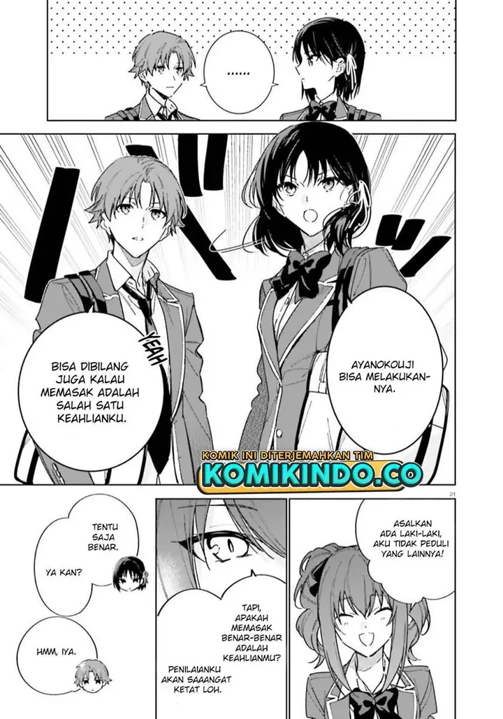 image-komik-youkoso-jitsuryoku-shijou-shugi-no-kyoushitsu-e-2-nensei-hen-chapter-5-20/33