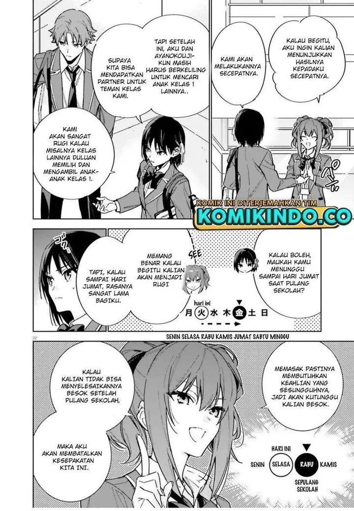 image-komik-youkoso-jitsuryoku-shijou-shugi-no-kyoushitsu-e-2-nensei-hen-chapter-5-21/33