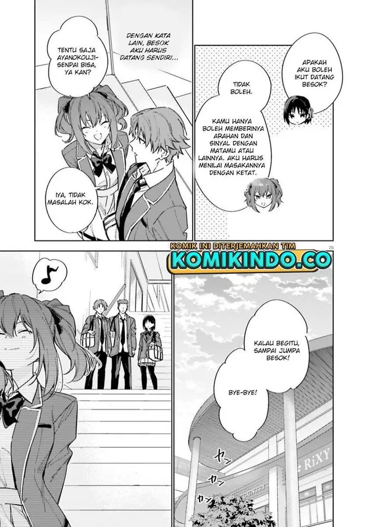 image-komik-youkoso-jitsuryoku-shijou-shugi-no-kyoushitsu-e-2-nensei-hen-chapter-5-24/33