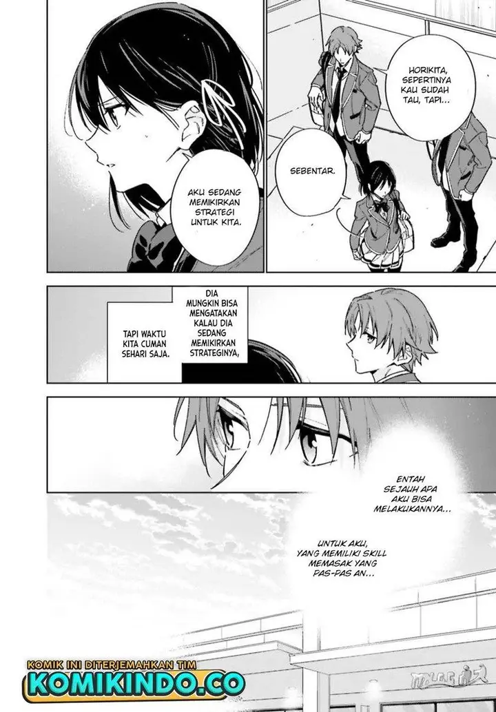 image-komik-youkoso-jitsuryoku-shijou-shugi-no-kyoushitsu-e-2-nensei-hen-chapter-5-25/33