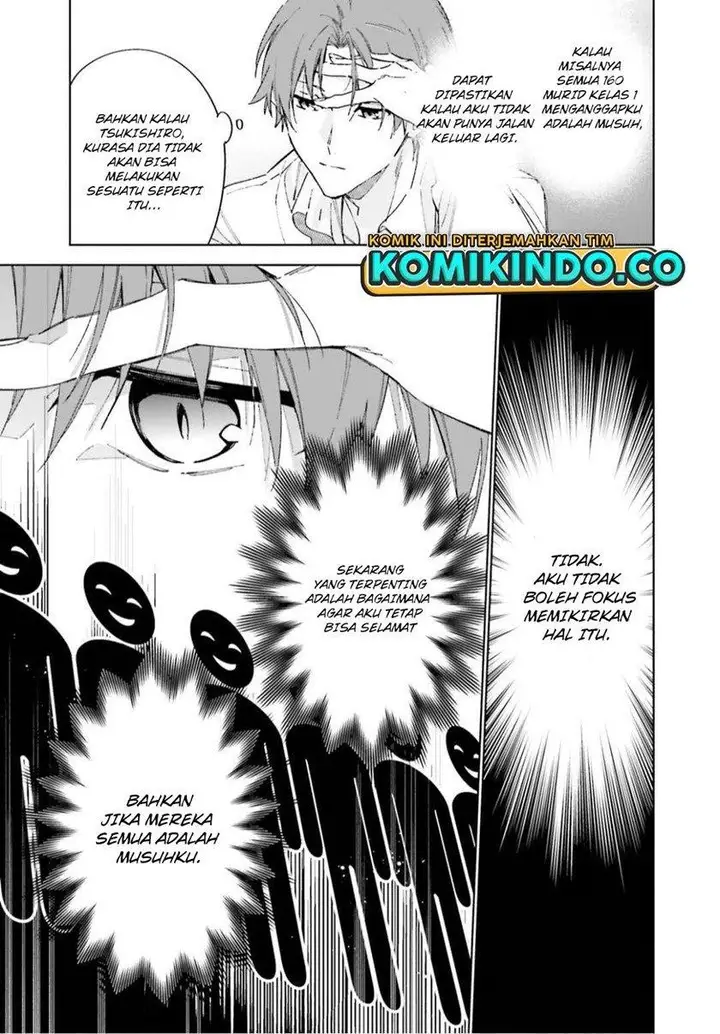 image-komik-youkoso-jitsuryoku-shijou-shugi-no-kyoushitsu-e-2-nensei-hen-chapter-5-30/33