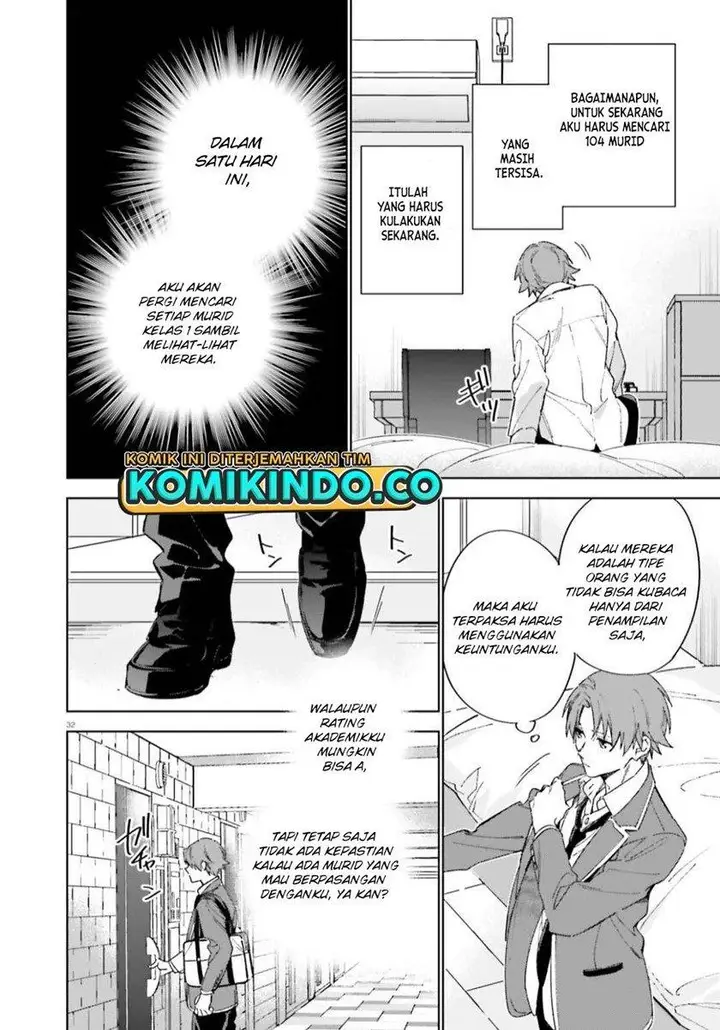 image-komik-youkoso-jitsuryoku-shijou-shugi-no-kyoushitsu-e-2-nensei-hen-chapter-5-31/33