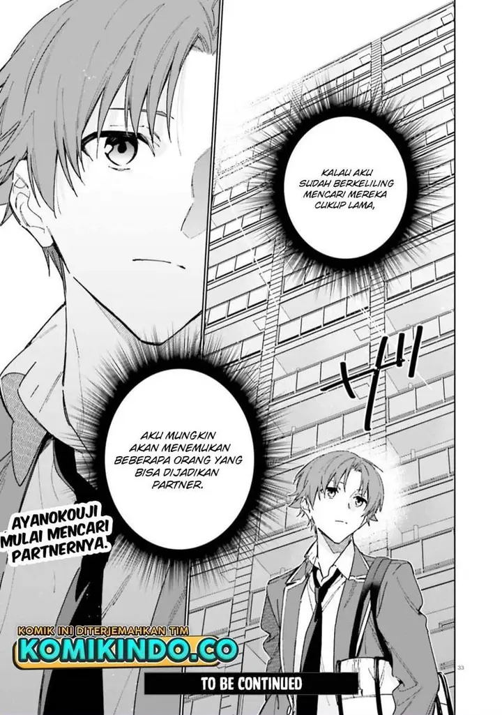 image-komik-youkoso-jitsuryoku-shijou-shugi-no-kyoushitsu-e-2-nensei-hen-chapter-5-32/33