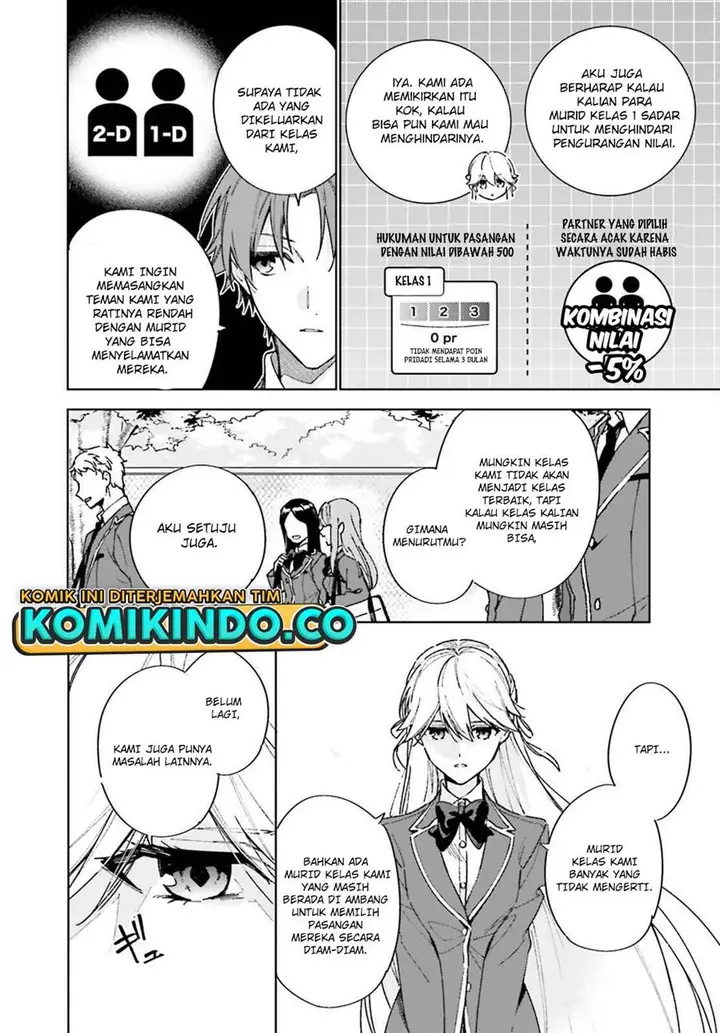 image-komik-youkoso-jitsuryoku-shijou-shugi-no-kyoushitsu-e-2-nensei-hen-chapter-6-7/30