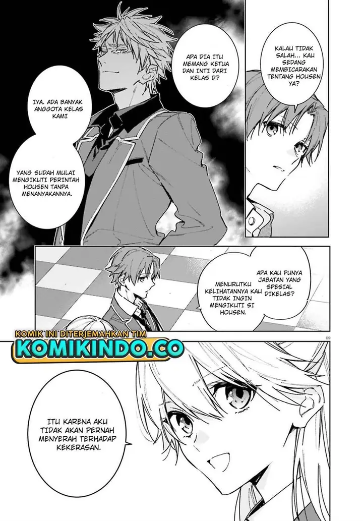 image-komik-youkoso-jitsuryoku-shijou-shugi-no-kyoushitsu-e-2-nensei-hen-chapter-6-8/30