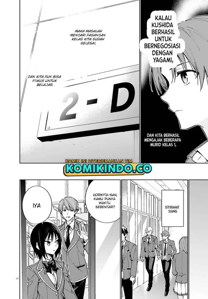 image-komik-youkoso-jitsuryoku-shijou-shugi-no-kyoushitsu-e-2-nensei-hen-chapter-6-23/30