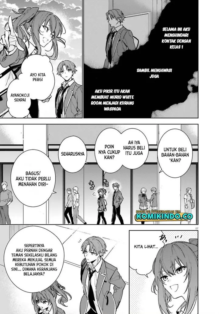 image-komik-youkoso-jitsuryoku-shijou-shugi-no-kyoushitsu-e-2-nensei-hen-chapter-7-4/15