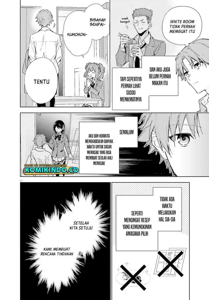 image-komik-youkoso-jitsuryoku-shijou-shugi-no-kyoushitsu-e-2-nensei-hen-chapter-8-5/27