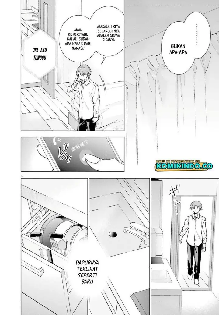 image-komik-youkoso-jitsuryoku-shijou-shugi-no-kyoushitsu-e-2-nensei-hen-chapter-8-23/27