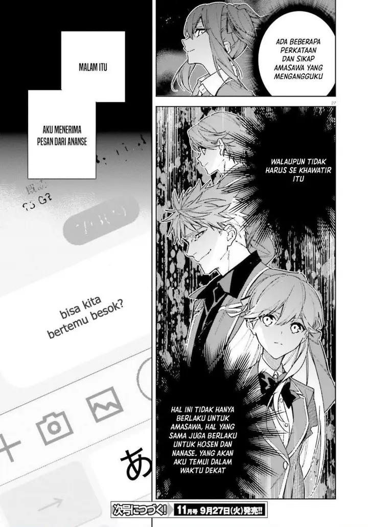 image-komik-youkoso-jitsuryoku-shijou-shugi-no-kyoushitsu-e-2-nensei-hen-chapter-8-26/27