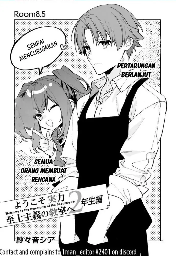 image-komik-youkoso-jitsuryoku-shijou-shugi-no-kyoushitsu-e-2-nensei-hen-chapter-8.5-0/24