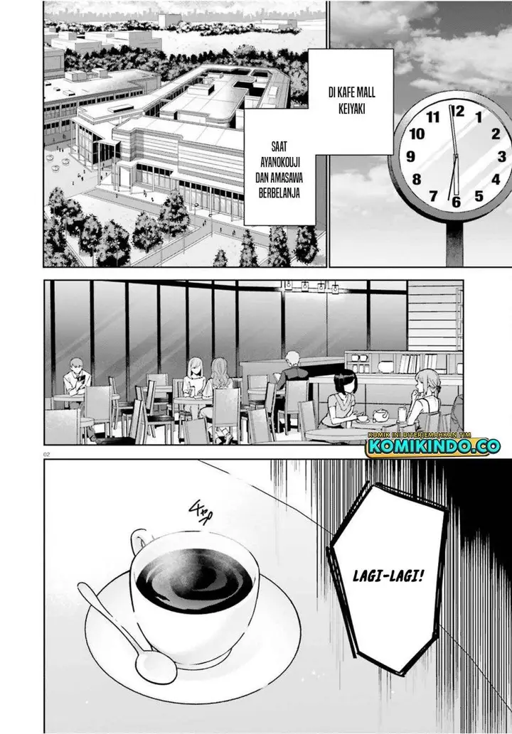 image-komik-youkoso-jitsuryoku-shijou-shugi-no-kyoushitsu-e-2-nensei-hen-chapter-8.5-1/24