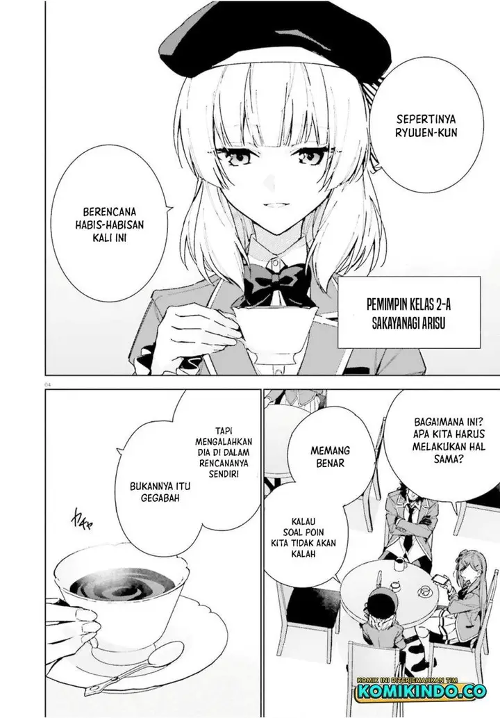 image-komik-youkoso-jitsuryoku-shijou-shugi-no-kyoushitsu-e-2-nensei-hen-chapter-8.5-3/24
