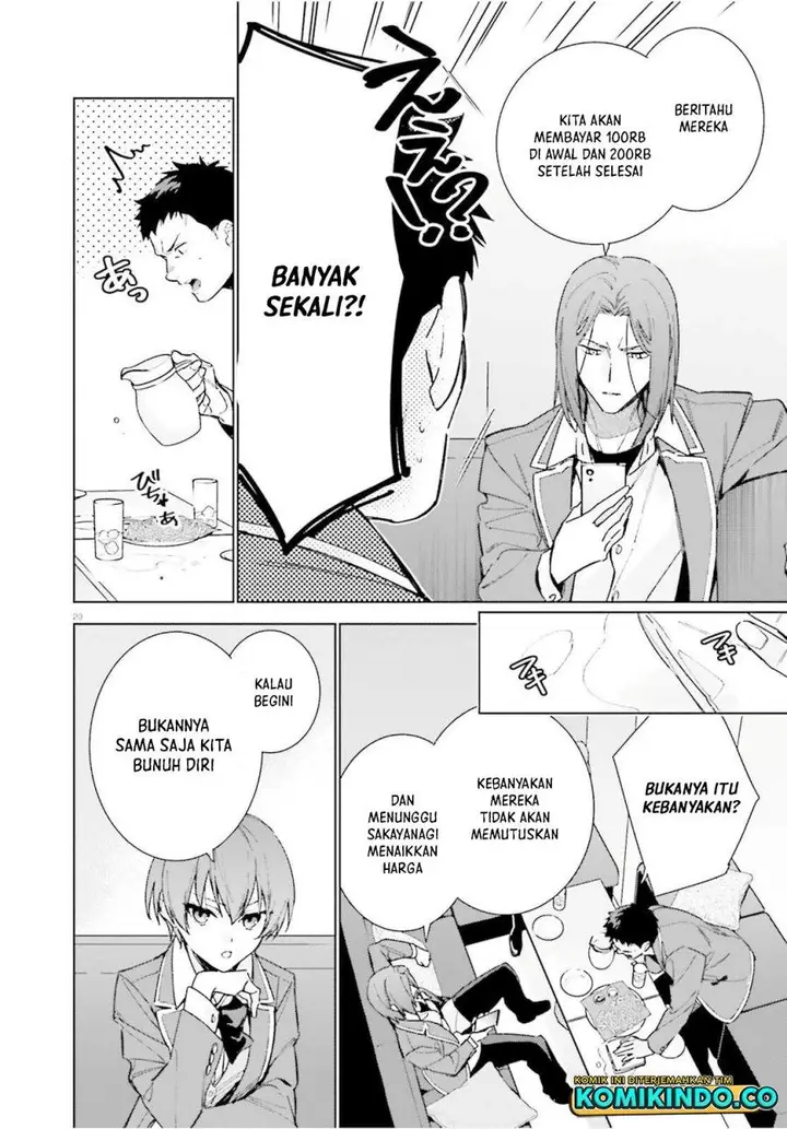 image-komik-youkoso-jitsuryoku-shijou-shugi-no-kyoushitsu-e-2-nensei-hen-chapter-8.5-19/24