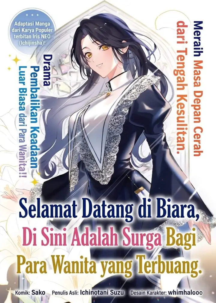 image-komik-youkoso-shuudouin-e-koko-wa-tsuihou-sareta-onna-tachi-no-rakuen-yo-chapter-1-0/23