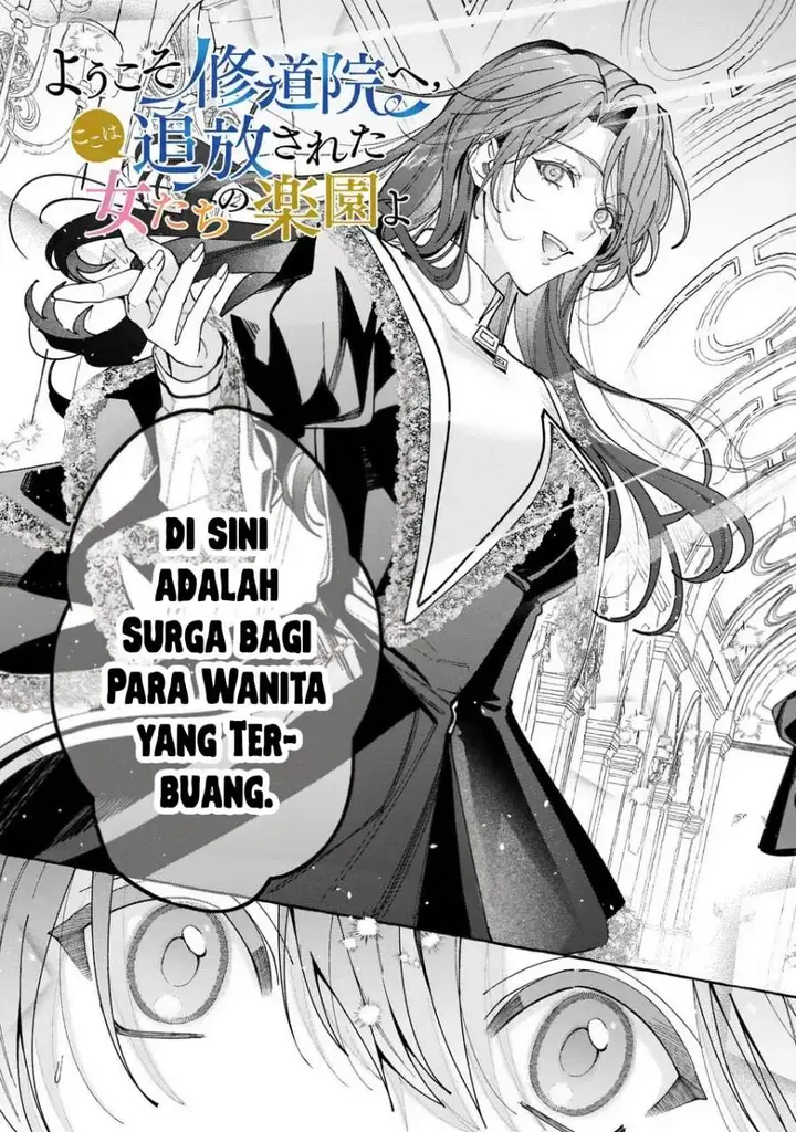 image-komik-youkoso-shuudouin-e-koko-wa-tsuihou-sareta-onna-tachi-no-rakuen-yo-chapter-1-5/23