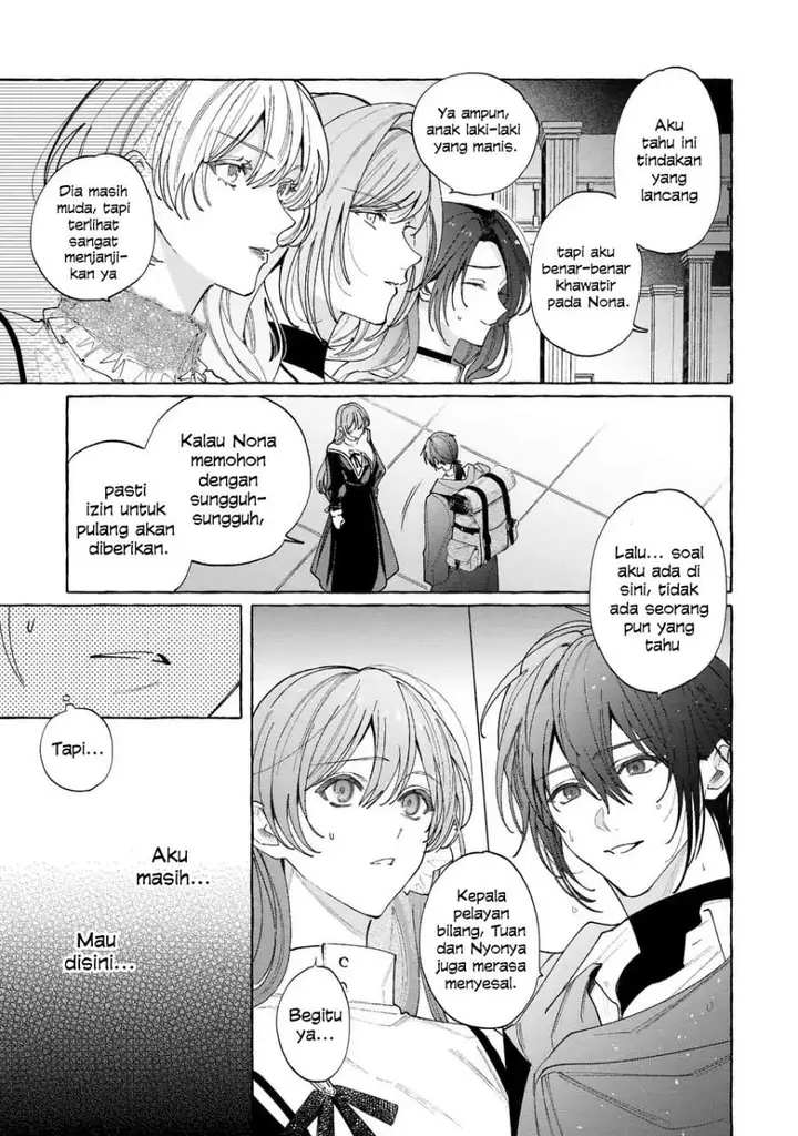 image-komik-youkoso-shuudouin-e-koko-wa-tsuihou-sareta-onna-tachi-no-rakuen-yo-chapter-2-16/35