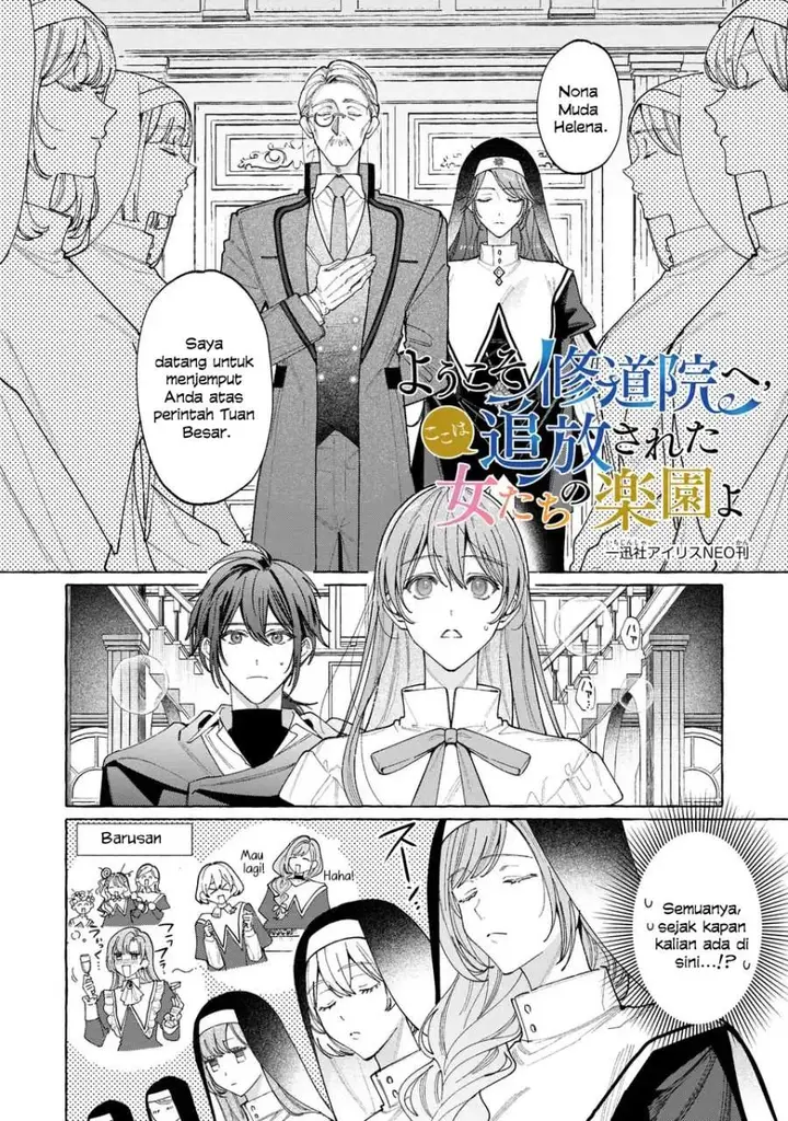 image-komik-youkoso-shuudouin-e-koko-wa-tsuihou-sareta-onna-tachi-no-rakuen-yo-chapter-3-1/25
