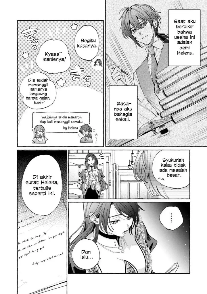image-komik-youkoso-shuudouin-e-koko-wa-tsuihou-sareta-onna-tachi-no-rakuen-yo-chapter-4-7/22