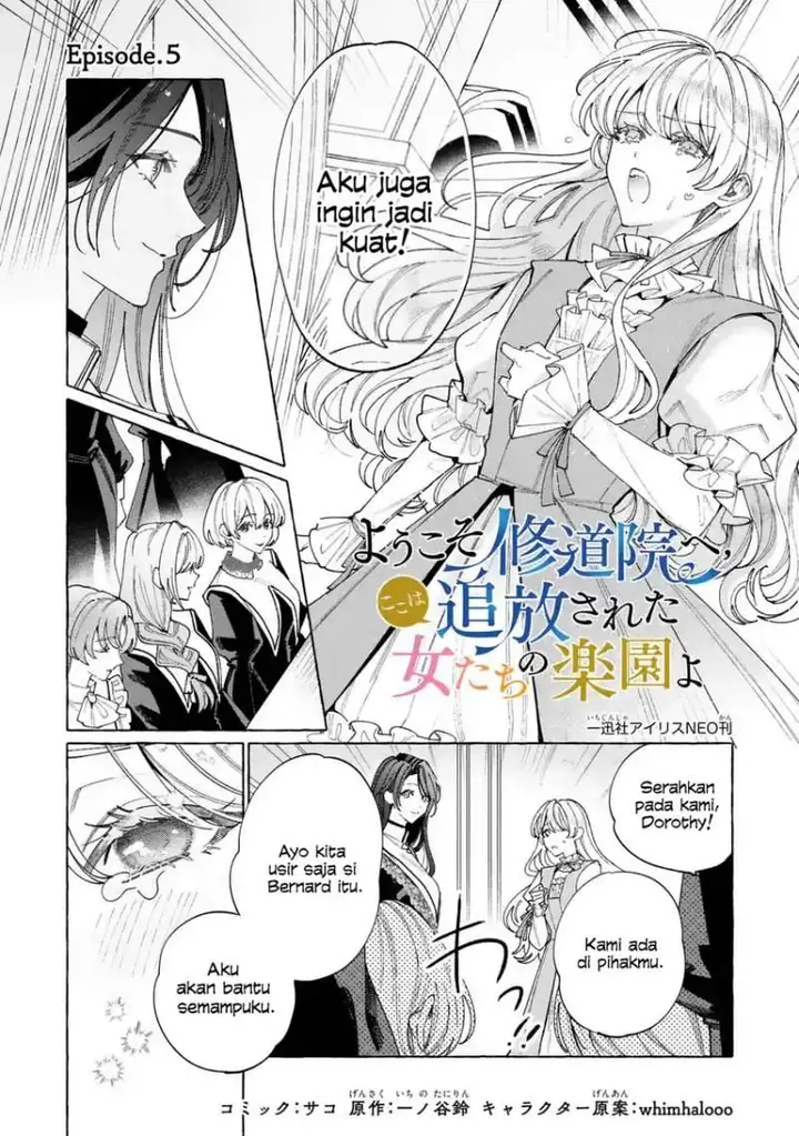 image-komik-youkoso-shuudouin-e-koko-wa-tsuihou-sareta-onna-tachi-no-rakuen-yo-chapter-5-0/24