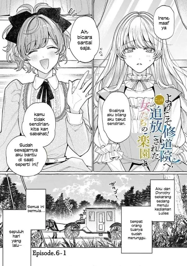 image-komik-youkoso-shuudouin-e-koko-wa-tsuihou-sareta-onna-tachi-no-rakuen-yo-chapter-6.1-0/12
