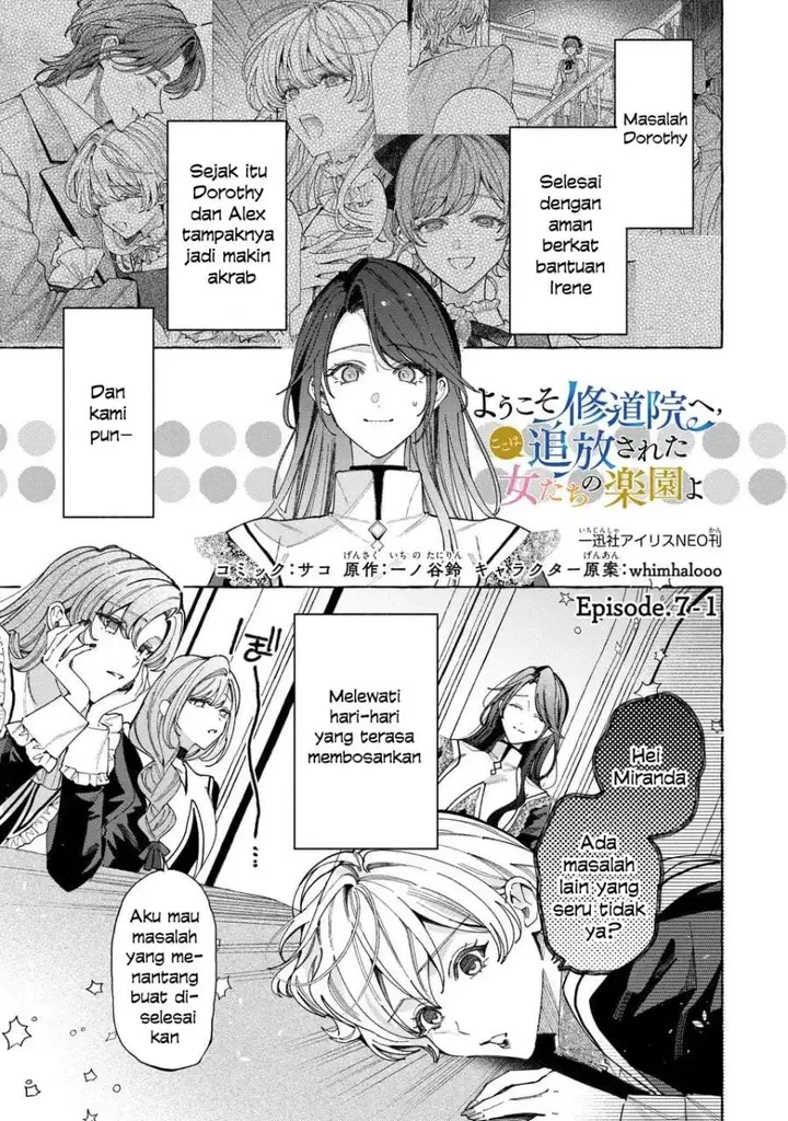 image-komik-youkoso-shuudouin-e-koko-wa-tsuihou-sareta-onna-tachi-no-rakuen-yo-chapter-7.1-0/12