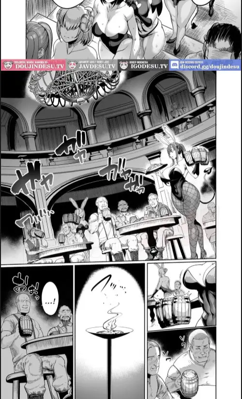 image-komik-youkoso-succubus-chapter-04-4/30