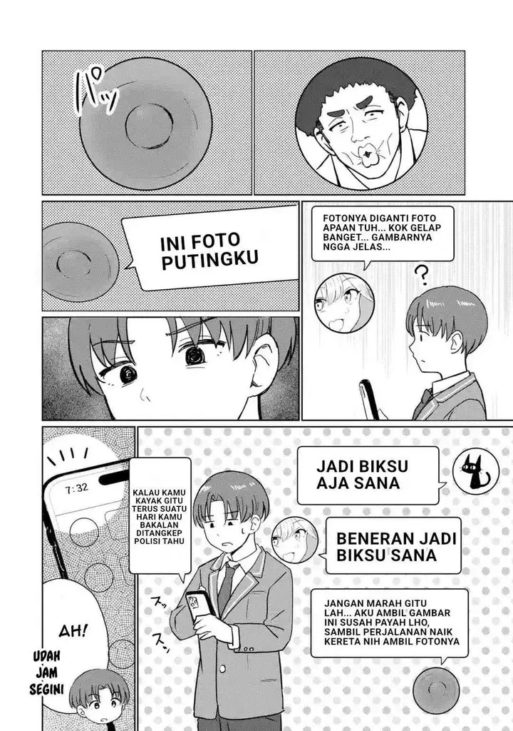 image-komik-youkya-ni-natta-ore-no-seishun-shijou-shugi-chapter-1-4/77