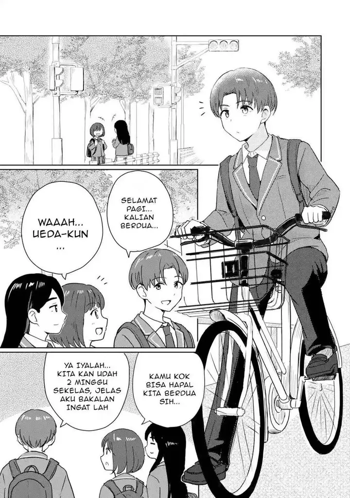 image-komik-youkya-ni-natta-ore-no-seishun-shijou-shugi-chapter-1-5/77