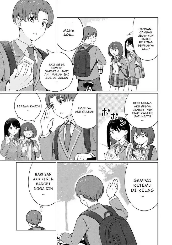 image-komik-youkya-ni-natta-ore-no-seishun-shijou-shugi-chapter-1-7/77