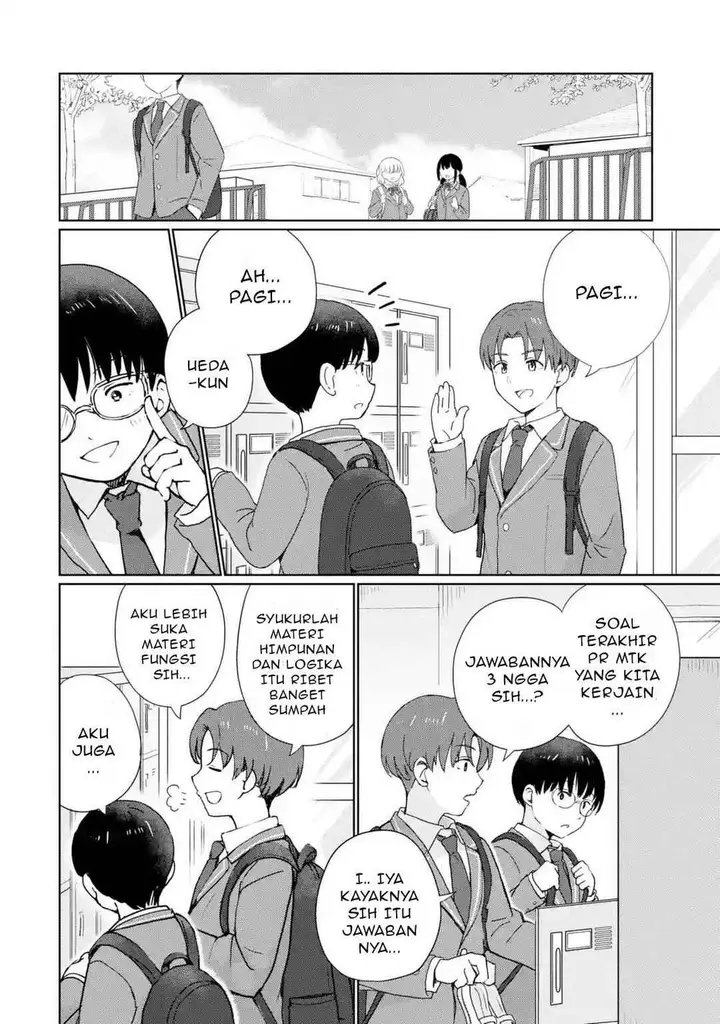 image-komik-youkya-ni-natta-ore-no-seishun-shijou-shugi-chapter-1-8/77
