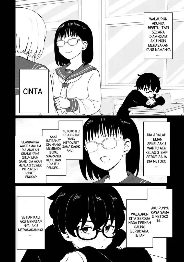 image-komik-youkya-ni-natta-ore-no-seishun-shijou-shugi-chapter-1-12/77