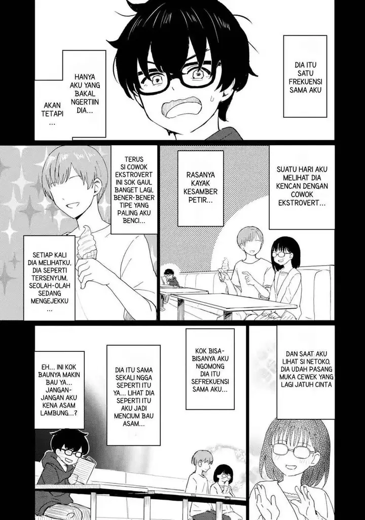 image-komik-youkya-ni-natta-ore-no-seishun-shijou-shugi-chapter-1-13/77