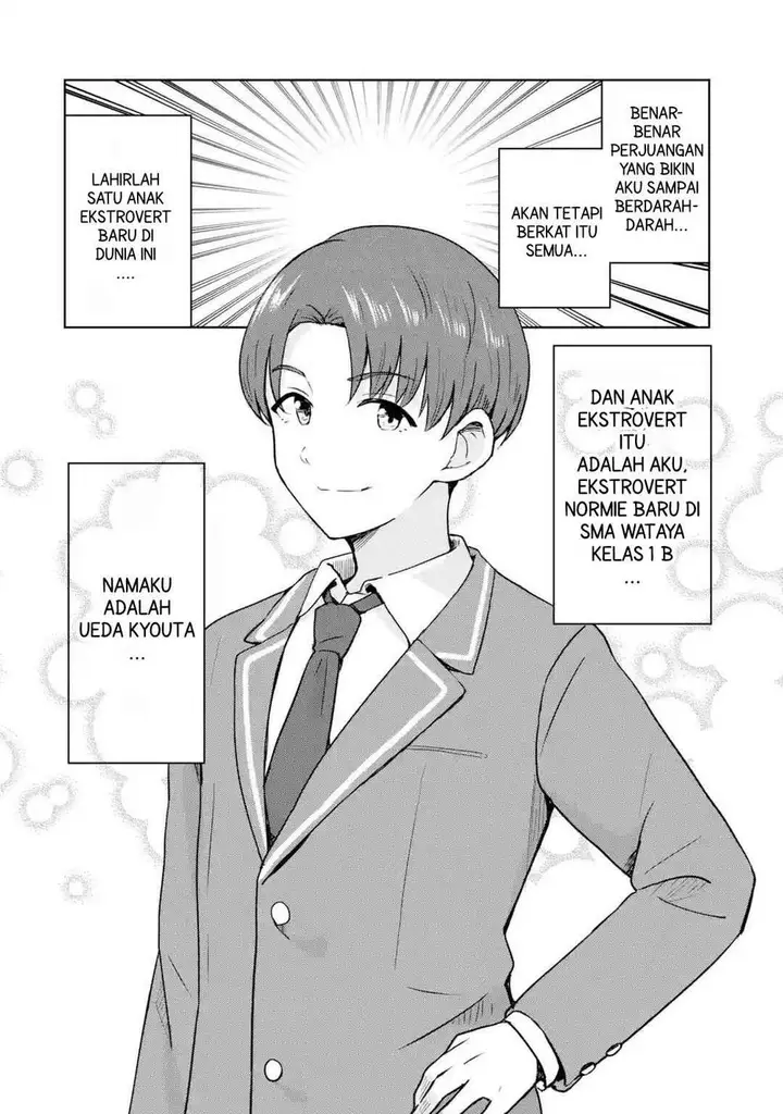 image-komik-youkya-ni-natta-ore-no-seishun-shijou-shugi-chapter-1-16/77