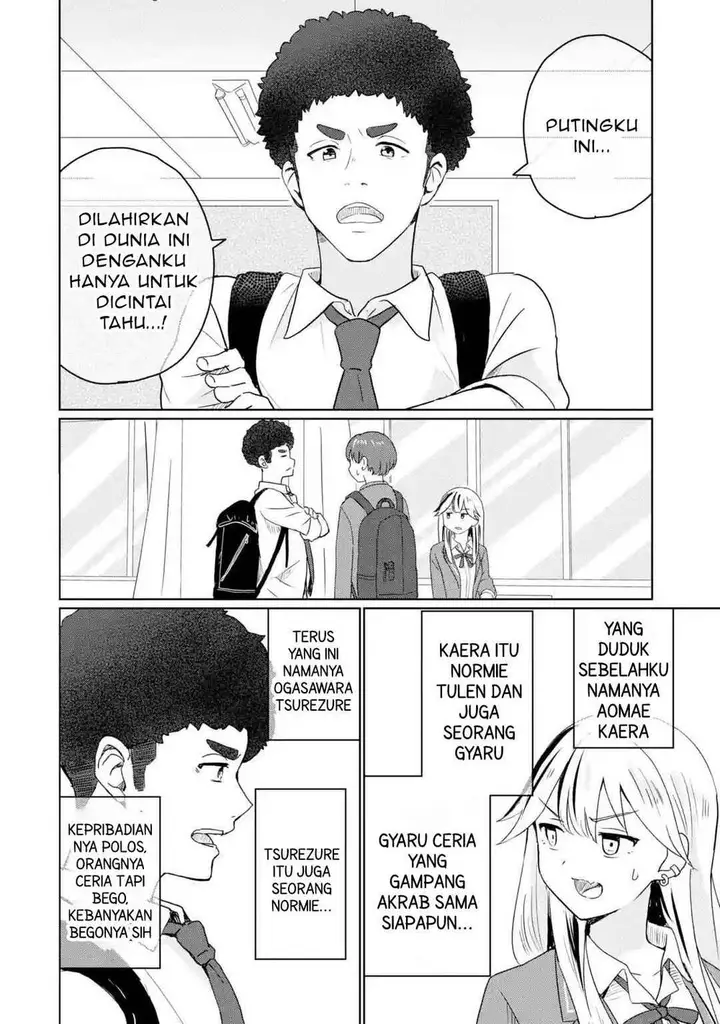 image-komik-youkya-ni-natta-ore-no-seishun-shijou-shugi-chapter-1-18/77