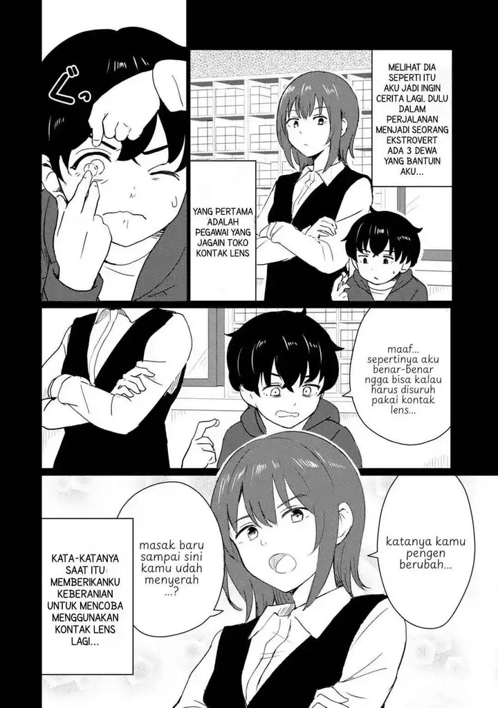 image-komik-youkya-ni-natta-ore-no-seishun-shijou-shugi-chapter-1-24/77