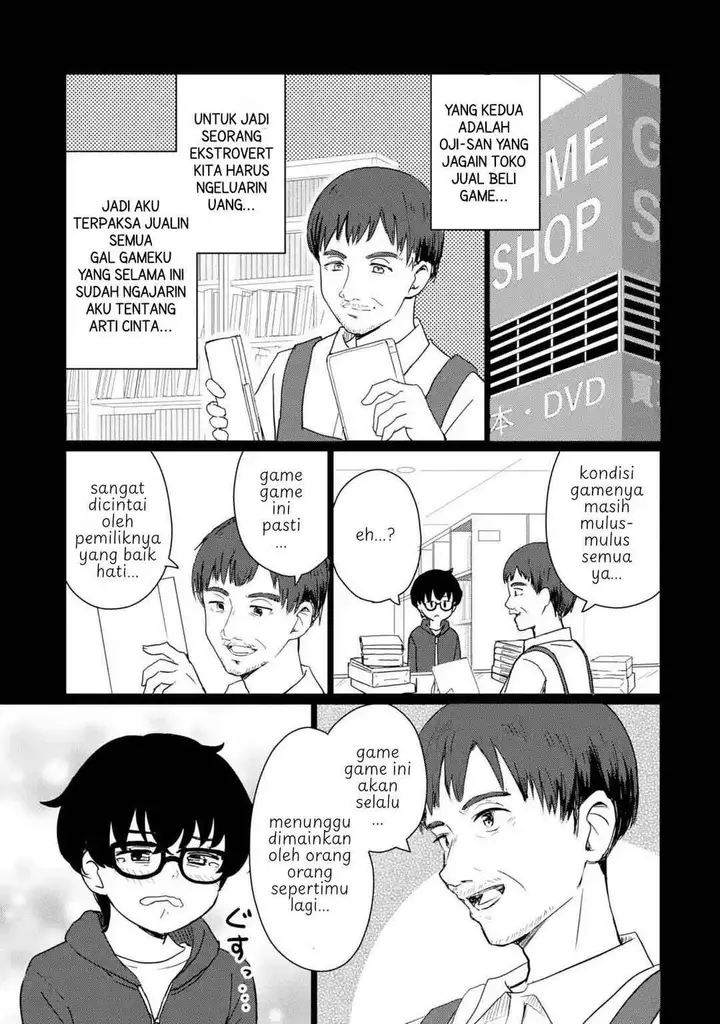 image-komik-youkya-ni-natta-ore-no-seishun-shijou-shugi-chapter-1-25/77
