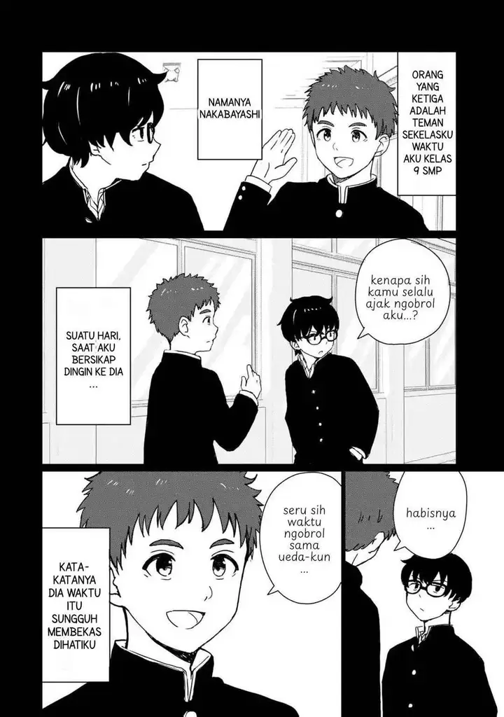 image-komik-youkya-ni-natta-ore-no-seishun-shijou-shugi-chapter-1-26/77