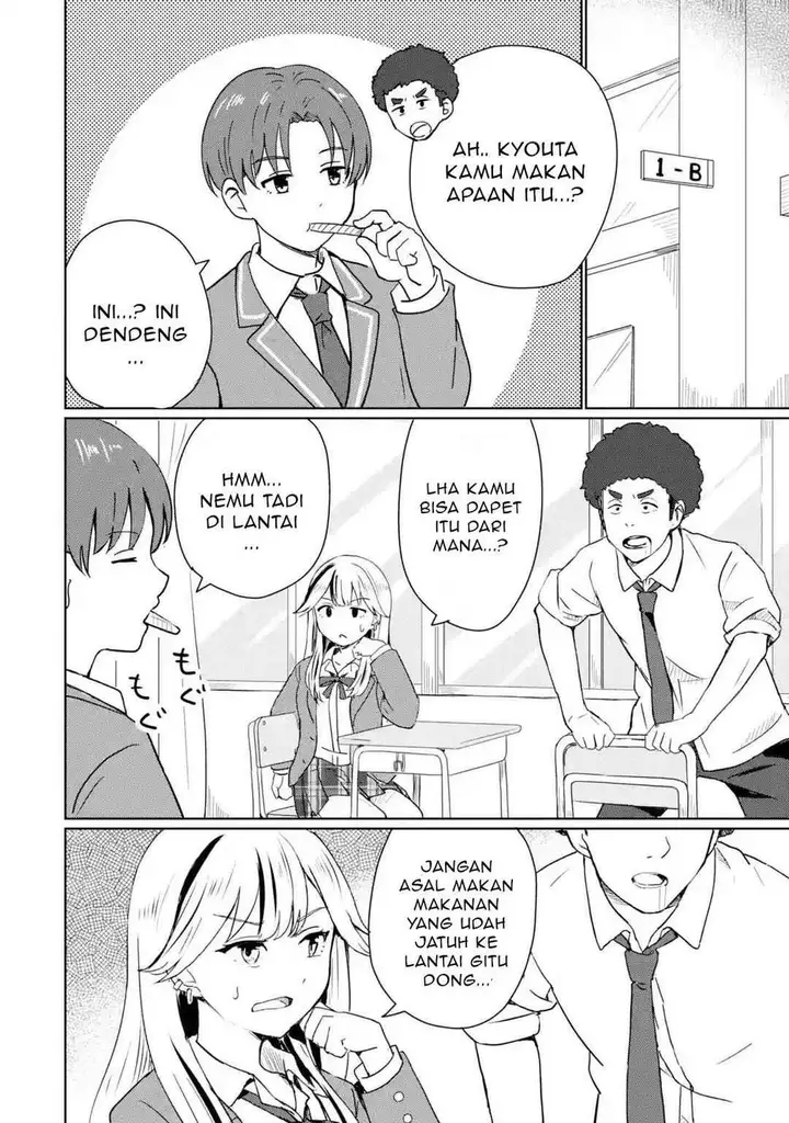 image-komik-youkya-ni-natta-ore-no-seishun-shijou-shugi-chapter-1-32/77