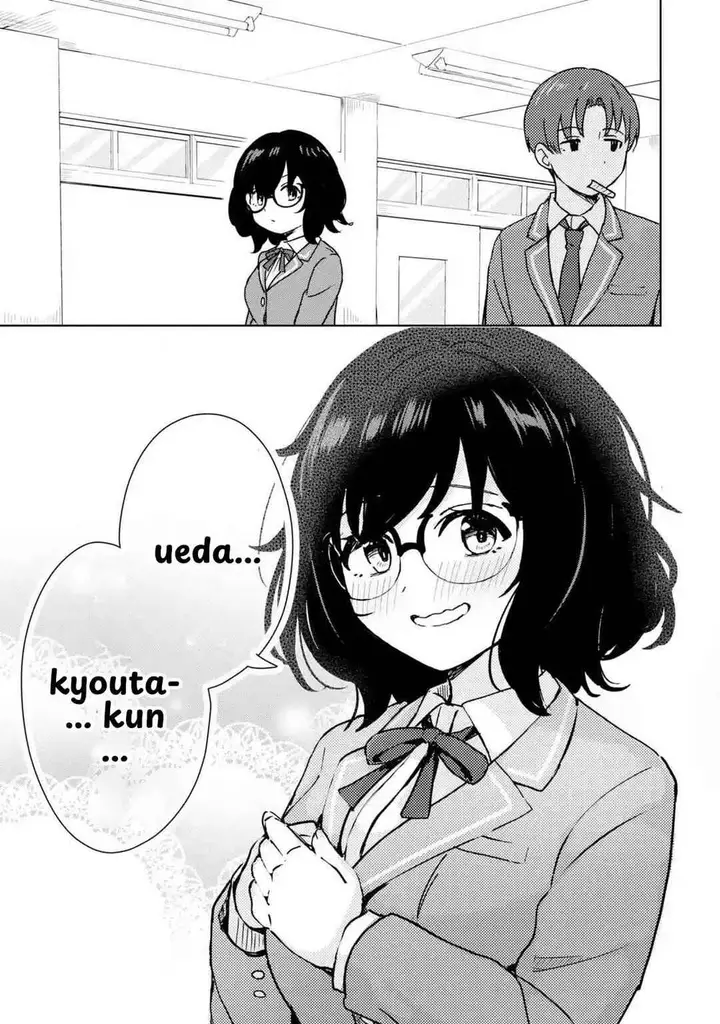 image-komik-youkya-ni-natta-ore-no-seishun-shijou-shugi-chapter-1-33/77
