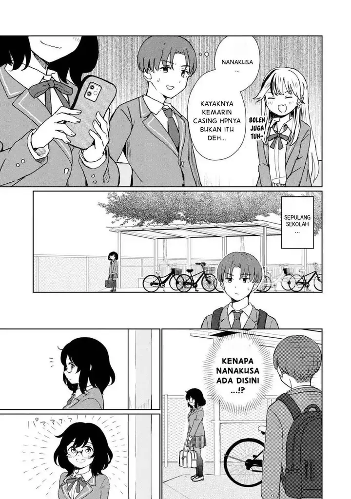 image-komik-youkya-ni-natta-ore-no-seishun-shijou-shugi-chapter-1-37/77