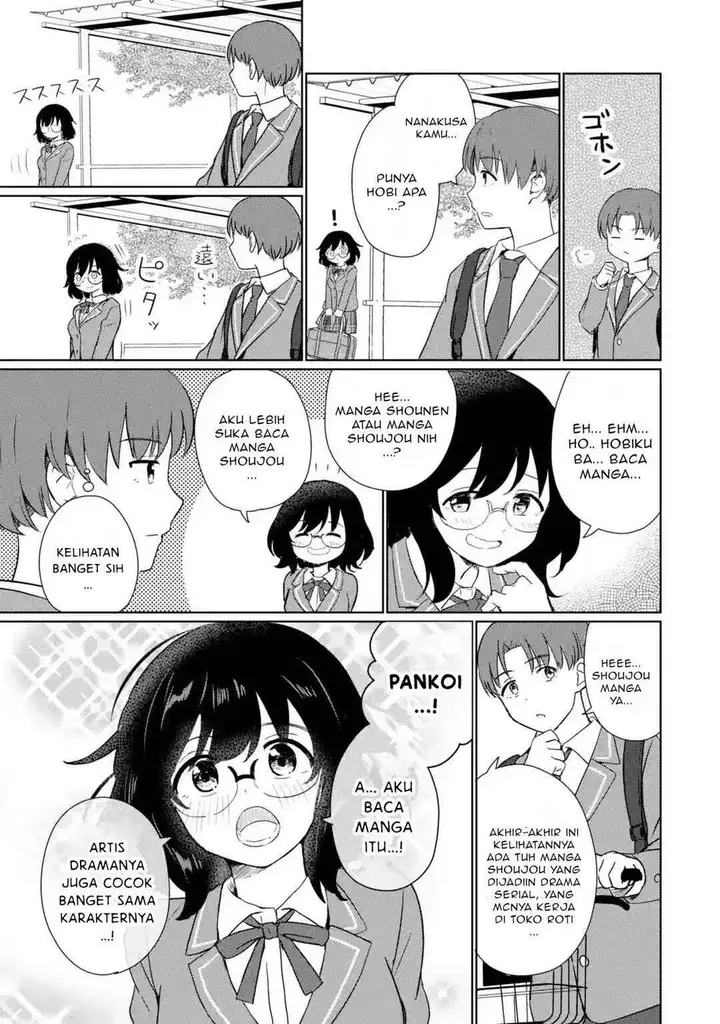 image-komik-youkya-ni-natta-ore-no-seishun-shijou-shugi-chapter-1-39/77